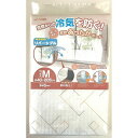 ユーザー 窓際あったかボード M ラインアート U-Q1023