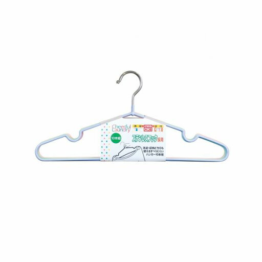 サワフジ Cheerful Laundry 洗濯・収納どちらも使えるすべりにくいハンガー 10本組 SB-40-10P サワフジ Cheerful Laundry 洗濯・収納どちらも使えるすべりにくいハンガー 10本組 SB-40-10P