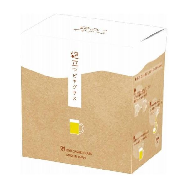 東洋佐々木ガラス 泡立つビヤグラス ジョッキ P-26353-600-JAN-P