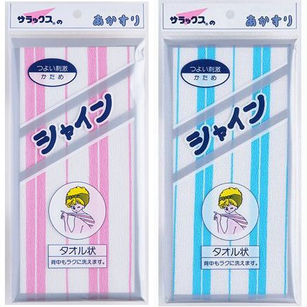 ����å��� ���㥤�󤢤����� ������� AT-024 ��ñ������(���������Բ�)