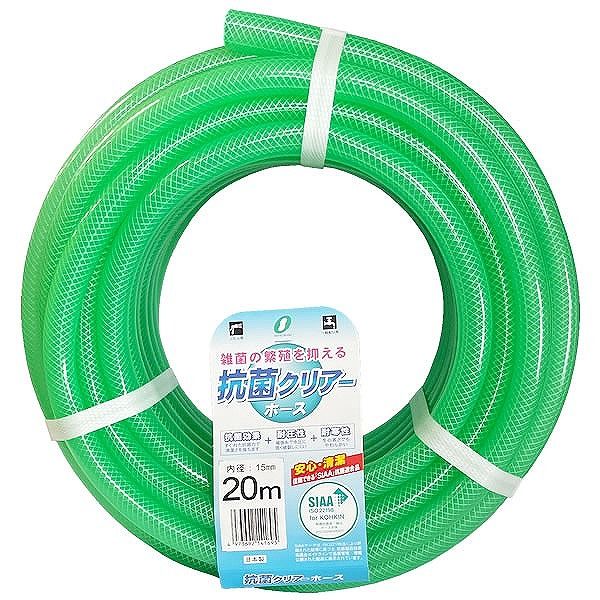 　ギフトサービスについてSIAA適合の抗菌耐圧ホース。抗菌剤配合で、大腸菌や黄色ブドウ球菌などの雑菌に対し、ホース全体に抗菌効果があります。耐圧性に優れた糸入り二重管ホース。止水機能付きのノズルに使用可能。耐寒にすぐれ、いつでもやわらか。流体が確認できる透明タイプ。適用流体:水サイズ(約)内径15×外径19.5mm 20m個装サイズ(約) 幅31.5×奥行31.5×高さ16cmPVC、ポリエステル糸使用温度範囲:0〜60度耐寒性:脆化温度-44度製造国:日本商品特徴一覧散水ホース、カットホース、園芸ホース、4973692141695、通信販売、通販、販売、買う、購入、お店、売っている、ショッピング▼関連商品はこちら。三洋化成 抗菌クリアホース 内径15×外径19.5mm 長さ10m KC-15195L10G【三洋化成 抗菌クリアホース 内径15×外径19.5mm 長さ20m KC-15195L20G】広告文責(有)イースクエアTEL:0120-532-772SIAA適合の抗菌耐圧ホース。抗菌剤配合で、大腸菌や黄色ブドウ球菌などの雑菌に対し、ホース全体に抗菌効果があります。耐圧性に優れた糸入り二重管ホース。止水機能付きのノズルに使用可能。耐寒にすぐれ、いつでもやわらか。流体が確認できる透明タイプ。適用流体:水サイズ(約)内径15×外径19.5mm 20m個装サイズ(約) 幅31.5×奥行31.5×高さ16cmPVC、ポリエステル糸使用温度範囲:0〜60度耐寒性:脆化温度-44度製造国:日本※お客さま都合による、ご注文後の[キャンセル][変更][返品][交換]はお受けできませんのでご注意下さいませ。※当店では、すべての商品で在庫を持っておりません。記載の納期を必ずご確認ください。※ご注文いただいた場合でもメーカーの[在庫切れ][欠品][廃盤]などの理由で、[記載の納期より発送が遅れる][発送できない]場合がございます。その際は、当店よりご連絡させていただきます。あらかじめご了承ください。※リニューアル等により パッケージ、仕様、セット内容 が変更になる場合がございます。予めご了承下さい。こちらの商品は【お取り寄せ(7〜10営業日以内に発送予定)】となります。あらかじめご了承くださいませ。