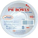 ペーパーウェア PWボウル 160ml 10個入 T-1610AL