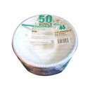 ペーパーウェア ナチュラルパルプ ペーパーボウル 15cm 400ml 50個入 NB-15