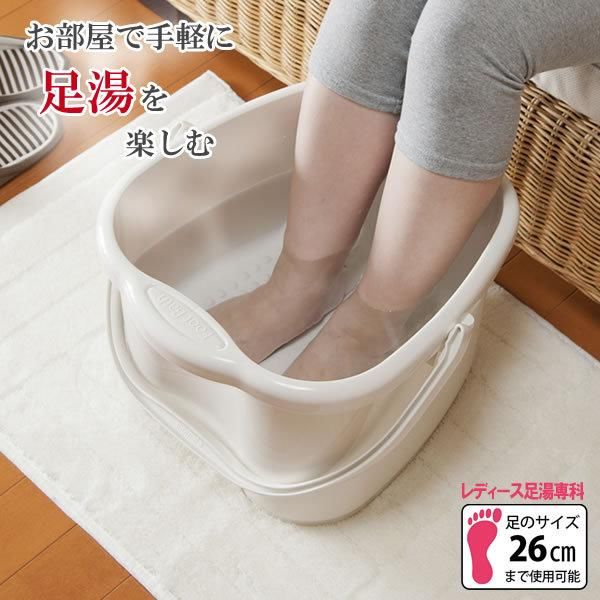 イノマタ化学 レディース足湯専科 2502 [アイボリー]