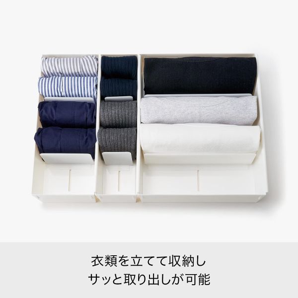 吉川国工業所 サッ取り Tシャツケース ST-03 [ホワイト] [2]