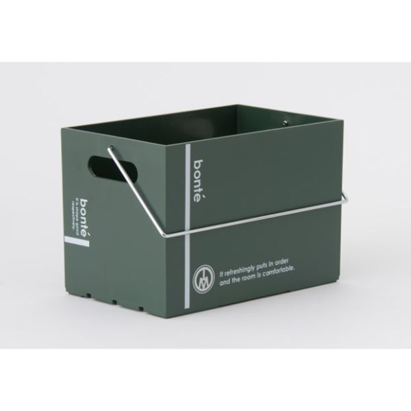 八幡化成 ボンテ コンテナ 1012 [ダークグリーン]