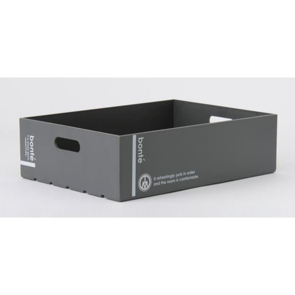 八幡化成 ボンテ コンテナ 1015 [グレー]