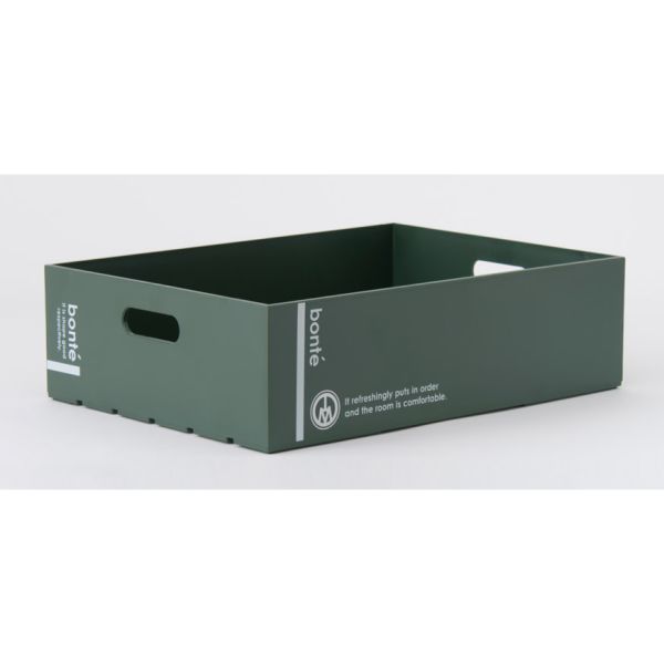 八幡化成 ボンテ コンテナ 1015 [ダークグリーン]