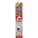 東洋アルミエコープロダクツ おにぎりホイル Colorful柄