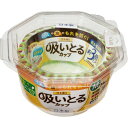 東洋アルミエコープロダクツ 汁も油も吸いとるカップ M 4色 34枚入