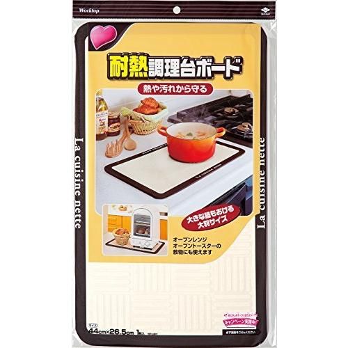 東洋アルミエコープロダクツ 耐熱調理台ボード