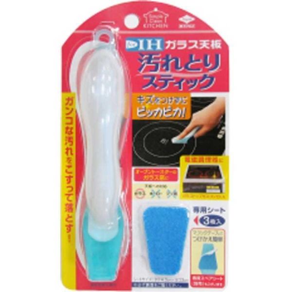 東洋アルミエコープロダクツ ガラス天板汚れとりスティック