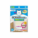 東洋アルミエコープロダクツ ホコリとりフィルターお風呂のドア用 3枚入