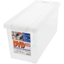 天馬 DVDいれと庫(3)
