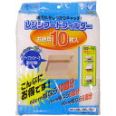 東和産業 BC レンジフードフィルター 徳用 10枚入