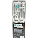 東和産業 JD 伸縮アルミ角ハンガー 42P