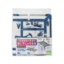 東和産業 LST タオルで隠し干しハンガー 40P