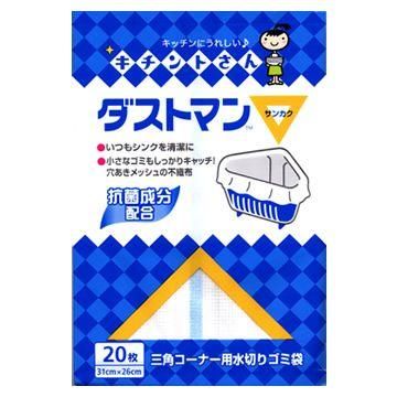クレハ キチントさん ダストマン サンカク 20枚
