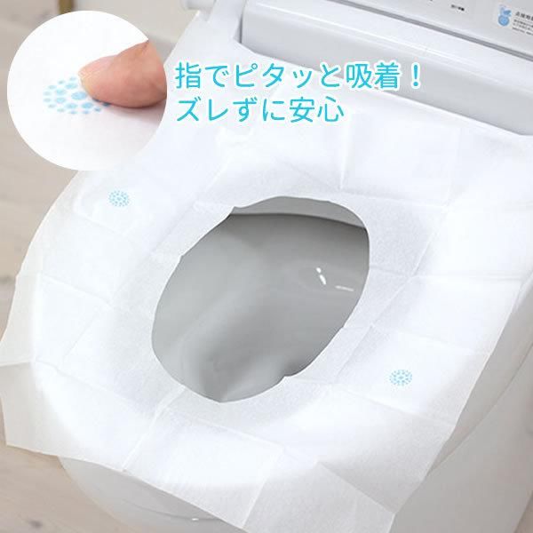 オカ ポケぴた 携帯便座シート 8枚入