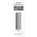 積水樹脂 セキスイ 竿用チューブ 直径2.6〜3.2cm用 グレー A-30GR