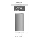積水樹脂 セキスイ 竿用チューブ 直径4.3〜4.8cm用 グレー A-45GR