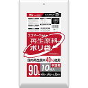ハウスホールドジャパン 再生原料入ポリ袋 90L 半透明 10枚入 GE93