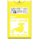 ハウスホールドジャパン カラーポリ袋 45L 黄 10枚入 PC40(3)