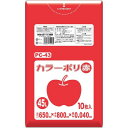 ハウスホールドジャパン カラーポリ袋 45L 赤 10枚入 PC43(3)