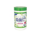 Life-do.Plus リファイン ノンアルコール除菌 ウェットボトル 100枚(3)