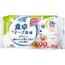 Life-do.Plus クリンクル 食卓テーブル用 おそうじシート 24h抗菌 30枚