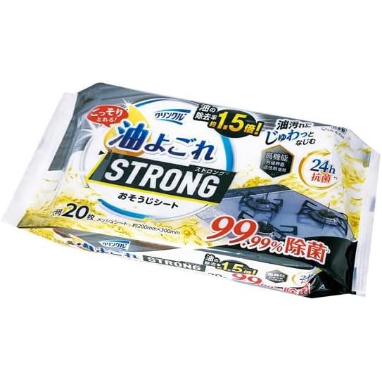 Life-do.Plus クリンクル 油よごれストロング おそうじシート 24h抗菌 20枚