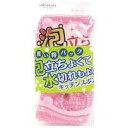 アイセン 泡立ち水切れスポンジ ソフト 2個入り