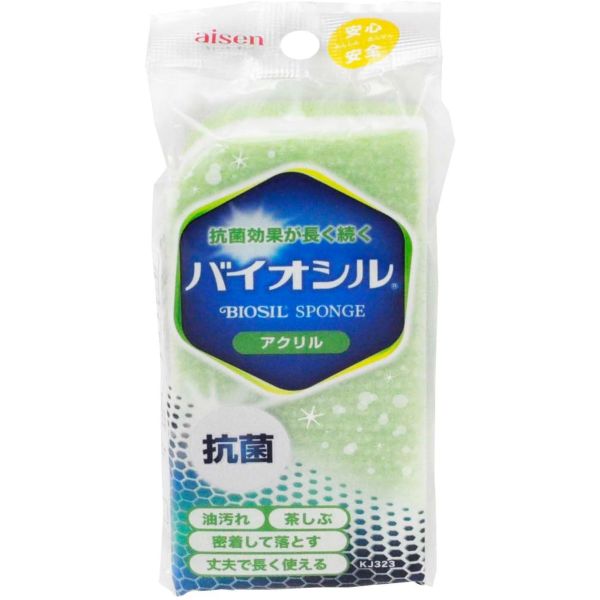 　ギフトサービスについて【メール便(定形外郵便)の配送について】※こちらの商品は、[メール便(定形外郵便)]での発送となります。※他商品との同梱された場合は、[宅配便]での発送となり通常の送料が掛かります。※[他商品との同梱][代金引換][配達日時指定]でのご注文をお受けできません。※原則ポスト投函となります。通常の[宅配便]と違い配達までのお時間が掛かる場合があります。商品特徴一覧、4901105172936、通信販売、通販、販売、買う、購入、お店、売っている、ショッピング▼関連商品はこちら。アイセン バイオシル ソフト KJ321アイセン バイオシル ソフト 2個パック KJ321アイセン バイオシル アクリル 2個パック KJ323【アイセン バイオシル アクリル KJ323】広告文責(有)イースクエアTEL:0120-532-772※お客さま都合による、ご注文後の[キャンセル][変更][返品][交換]はお受けできませんのでご注意下さいませ。※当店では、すべての商品で在庫を持っておりません。記載の納期を必ずご確認ください。※ご注文いただいた場合でもメーカーの[在庫切れ][欠品][廃盤]などの理由で、[記載の納期より発送が遅れる][発送できない]場合がございます。その際は、当店よりご連絡させていただきます。あらかじめご了承ください。※リニューアル等により パッケージ、仕様、セット内容 が変更になる場合がございます。予めご了承下さい。【メール便(定形外郵便)の配送について】※こちらの商品は、[メール便(定形外郵便)]での発送となります。※他商品との同梱された場合は、[宅配便]での発送となり通常の送料が掛かります。※[他商品との同梱][代金引換][配達日時指定]でのご注文をお受けできません。※原則ポスト投函となります。通常の[宅配便]と違い配達までのお時間が掛かる場合があります。こちらの商品は【お取り寄せ(7〜10営業日以内に発送予定)】となります。あらかじめご了承くださいませ。