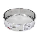 貝印 Kai Kitchen うらごし器 18.5cm DH-8066