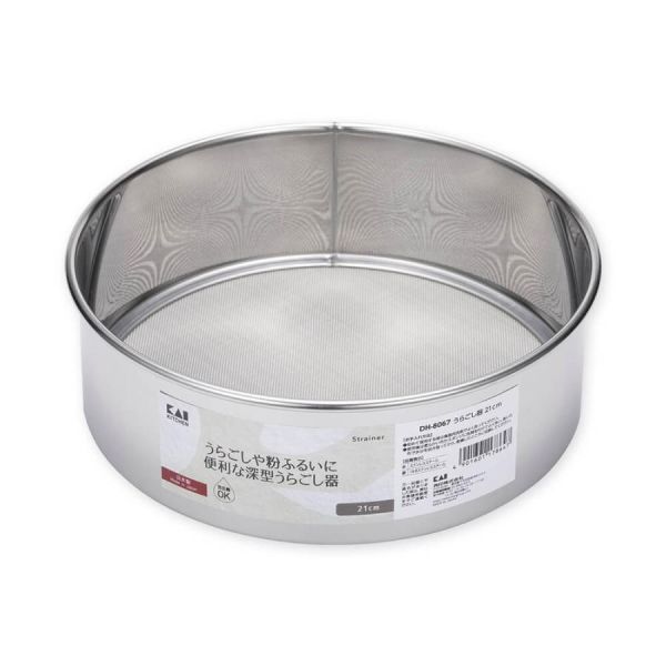 貝印 Kai Kitchen うらごし器 21cm DH-8067