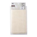 貝印 Kai Kitchen むし上手 3〜5升用 70×80cm DH-8074