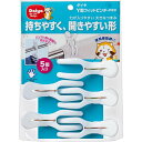 ダイヤ Y型フィットピンチ・neo