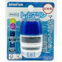 ボンスター 浄水蛇口 トルマリン J-083
