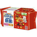 レック アンパンマン ノンアルコール 除菌シート 56枚×3個 A00200