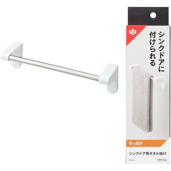 レック シンクドア用タオル掛け K00584 [ホワイト]