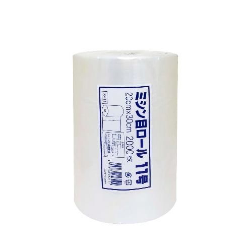 �˥å��� �ߥ����ܥ�����ݥ��� 11�� ȾƩ�� 2000�� RP-11