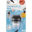 クリタック アクアタップCS+
