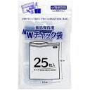 プラテック Wチャック袋 85×120 25枚入 G-4