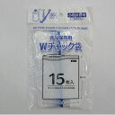 プラテック Wチャック袋 140×200 15枚入 G-7