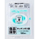 プラテック キッチンポリ袋 Ms 半透明 100枚入 H-20