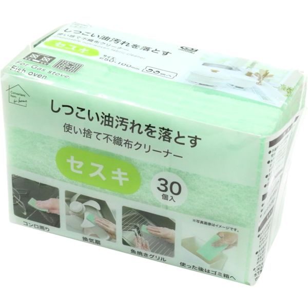 �������� �Ȥ��Τ��Կ��ۥ��꡼�ʡ� ������ 30����