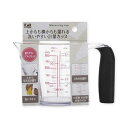 貝印 Kai Kitchen 上から量れる洗いやすい計量カップ 300ml DH-8127
