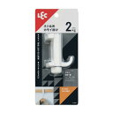 レック 挟んで止める ねじ止めフック 耐荷重2kg 1個入 H-387