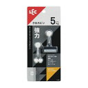 レック 強力 クロスピンフック 中 耐荷重5kg 2個入 H-641