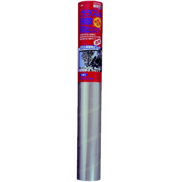 ニトムズ ガラス飛散防止シート 幅48cm×長さ1.8m M6120